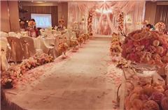 Wedding service