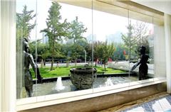 Public area