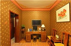 Deluxe Standard Room