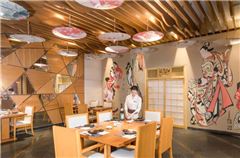 japanisches Restaurant