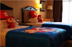 Family Panoramic Room