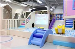 Children's Playground/Kids Club