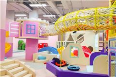 Children's Playground/Kids Club