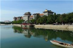 Surroundings
