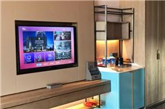 Business Queen Room