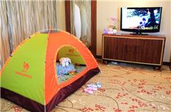 Tent Family Room