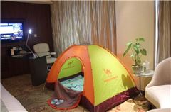 Tent Family Room