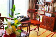 Scholars Thematic Room