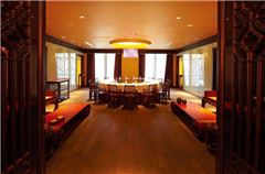 le restaurant