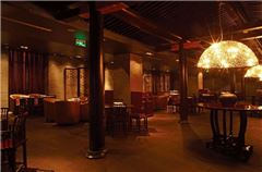 le restaurant