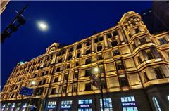 Près de l'hôtel