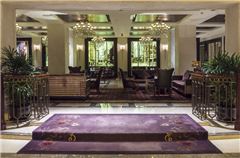 Lobby-Lounge