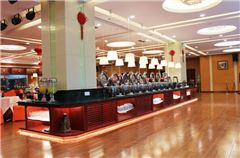 le restaurant