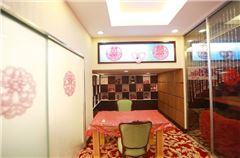 Honourable Wedding Suite