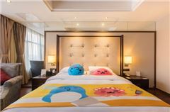 Familly Room
