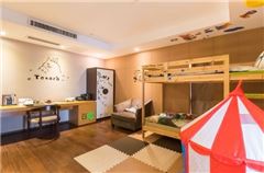 Familly Room
