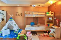 Familly Room