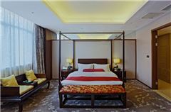 Pingjiang Gifted Suite