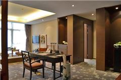 Pingjiang Gifted Suite