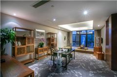 Pingjiang Gifted Suite