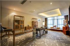 Pingjiang Gifted Suite