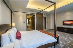 Pingjiang Gifted Suite