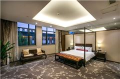 Pingjiang Gifted Suite