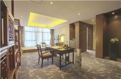 Pingjiang Gifted Suite