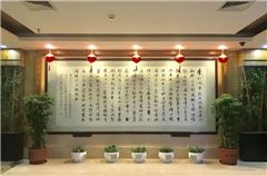 公共區域