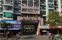 酒店附近