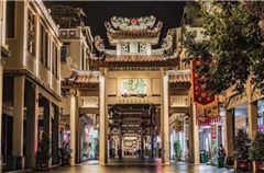 酒店附近