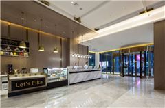 Lobby-Lounge