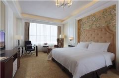 Executive Queen Room