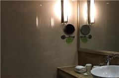 Business Suite