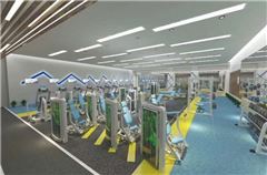 Fitnessstudio