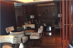 Executive-Lounge