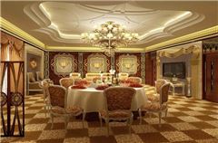 le restaurant