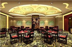 le restaurant