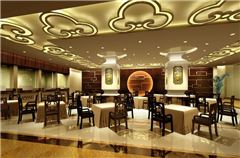 le restaurant