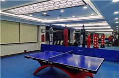 Installations de remise en forme et de divertissement