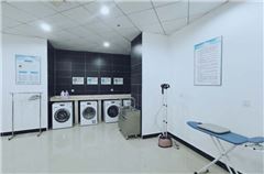 service de blanchisserie