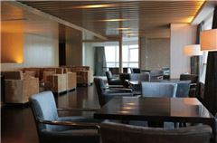 Executive-Lounge