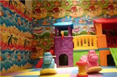 Children's Playground/Kids Club