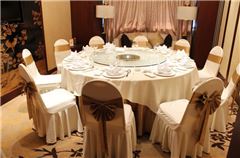 Chinese restaurant