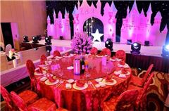 Function Room