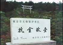 Main photo