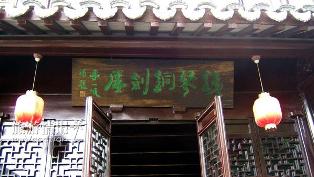 Main photo