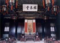 Main photo