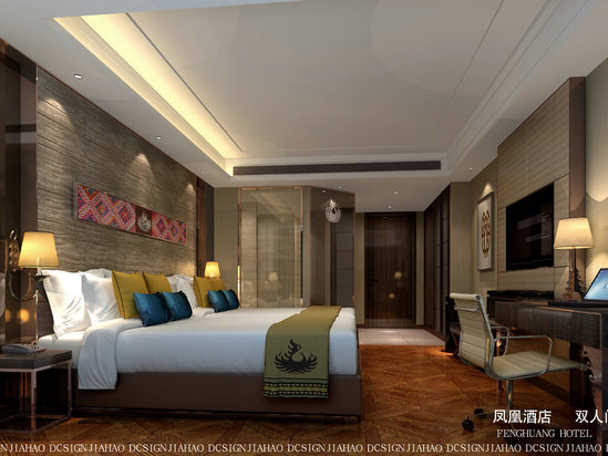 Phoenix Regalia Hotel In Chain Xichang Store Booking - 