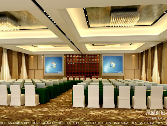 Phoenix Regalia Hotel In Chain Xichang Store Booking - 